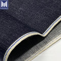 14oz japanese cross slub selvedge denim fabric